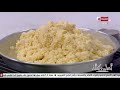 أكلات وتكات - طريقة الشيف حسن في عمل كيك جوز الهند ، كيك شكولاتة صيامي ، بسبوسة صيامي