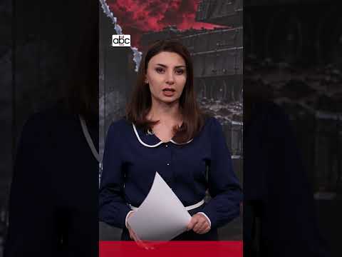 Ինչու՞ է Ալիևը հեռու պահում իրեն էրդողանից #abcmedia #abcnewsroom