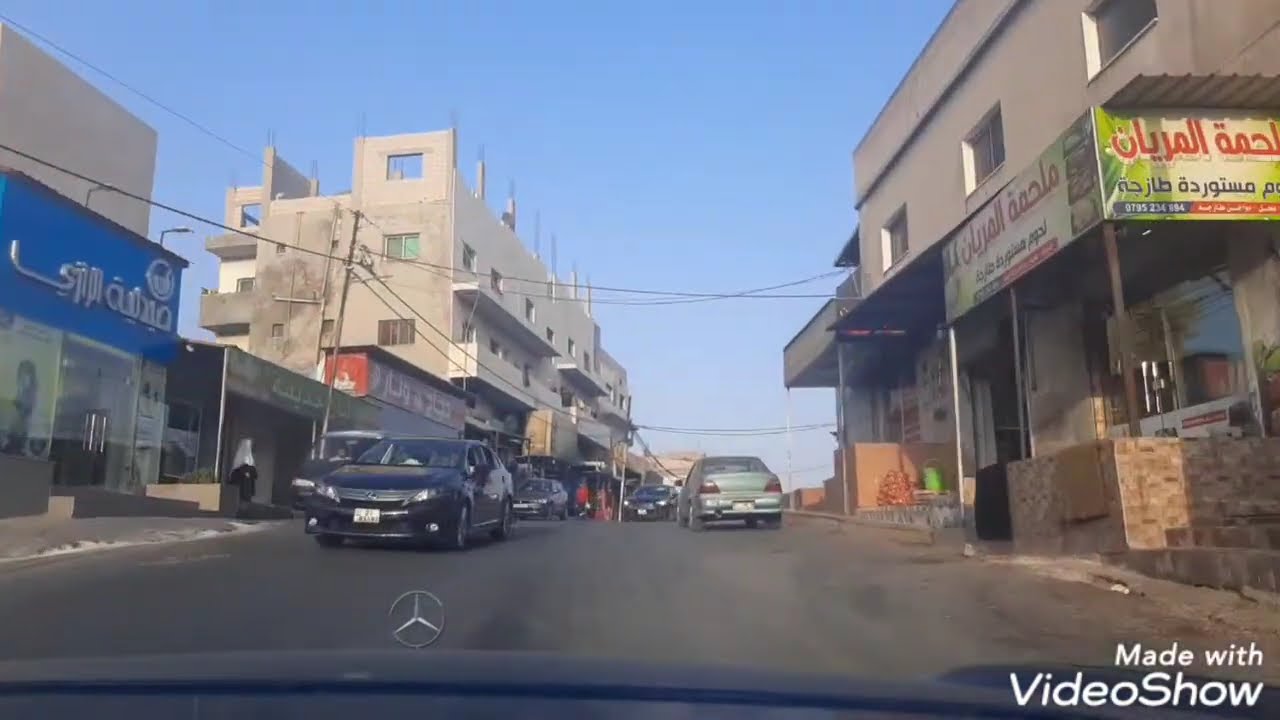 بلدة النعيمة - بني عبيد - الاردن ( 3)