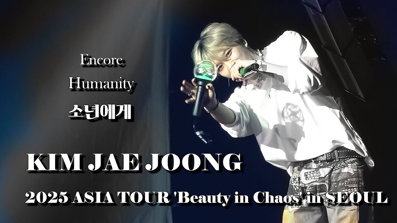 [4k] 250524 김재중 콘서트(앵콜) 'Humanity' + Talk + '소년에게' ASIA TOUR 'Beauty in Chaos' in SEOUL