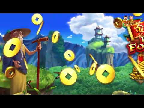 Golden Dragon App: Beyond Your WILDEST Dreams!