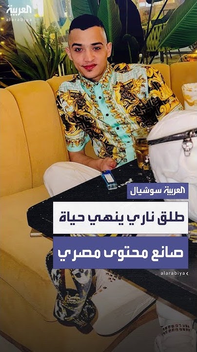        
 - نشر قبل 7 دقيقة