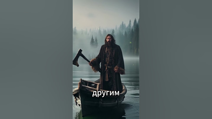 Вятская Республика: как пираты основали своё государство