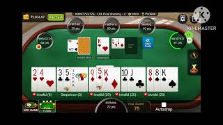 Saala Apan ki Kismat hi Kharab hai...2000-/ Pool Rummy Circle 🔴 screenshot 2