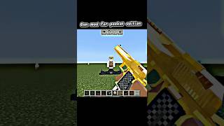 Top 3 best Minecraft Gun mods #minecraft #minecraftmods #minecraftmodshowcase