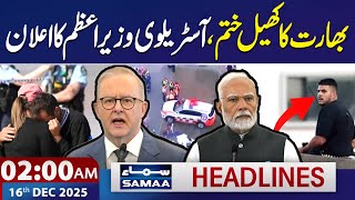 India Involved in Sydney Attack | Australian PM's Big Announcement | 2 AM News Headlines | 16 Dec 25