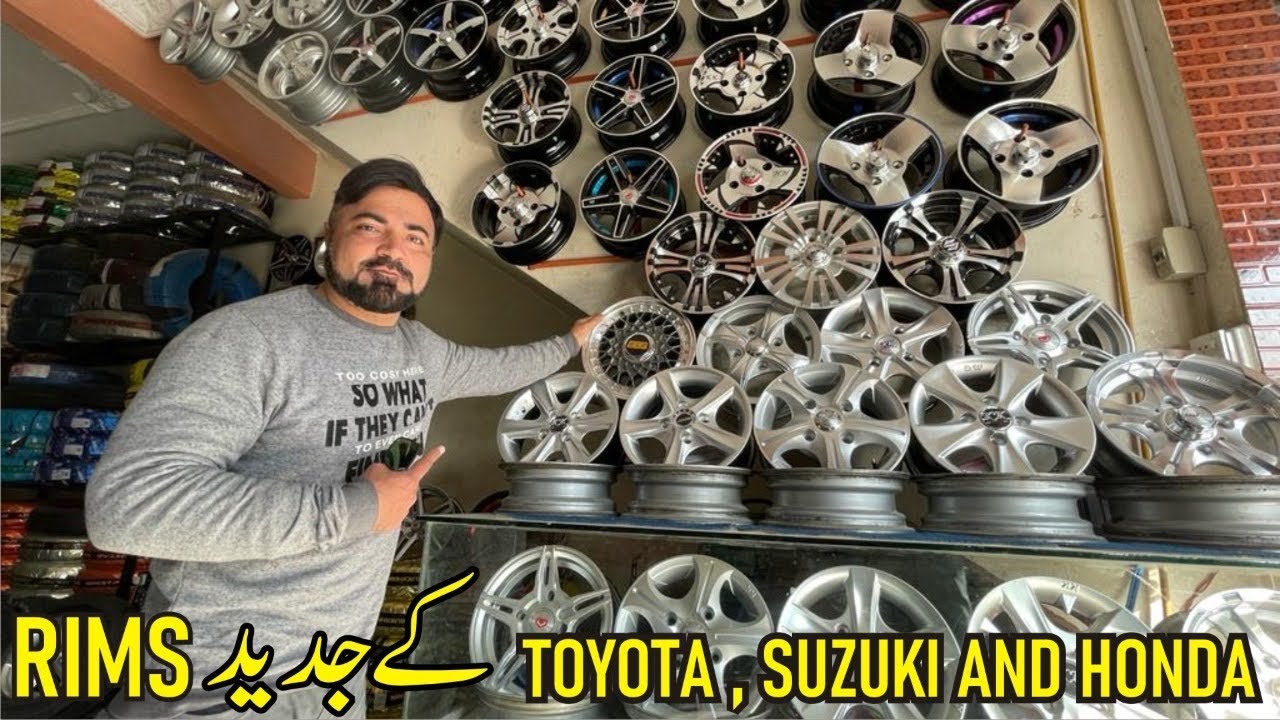 Best Alloy Rims for Every Cars in Pakistan in 2021 - YouTube