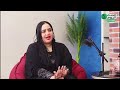 خدت عين ومبفتحش رد غير متوقع من أم سجدة عند سؤال الإعلامية سالي مطر خدتي كام أسد
