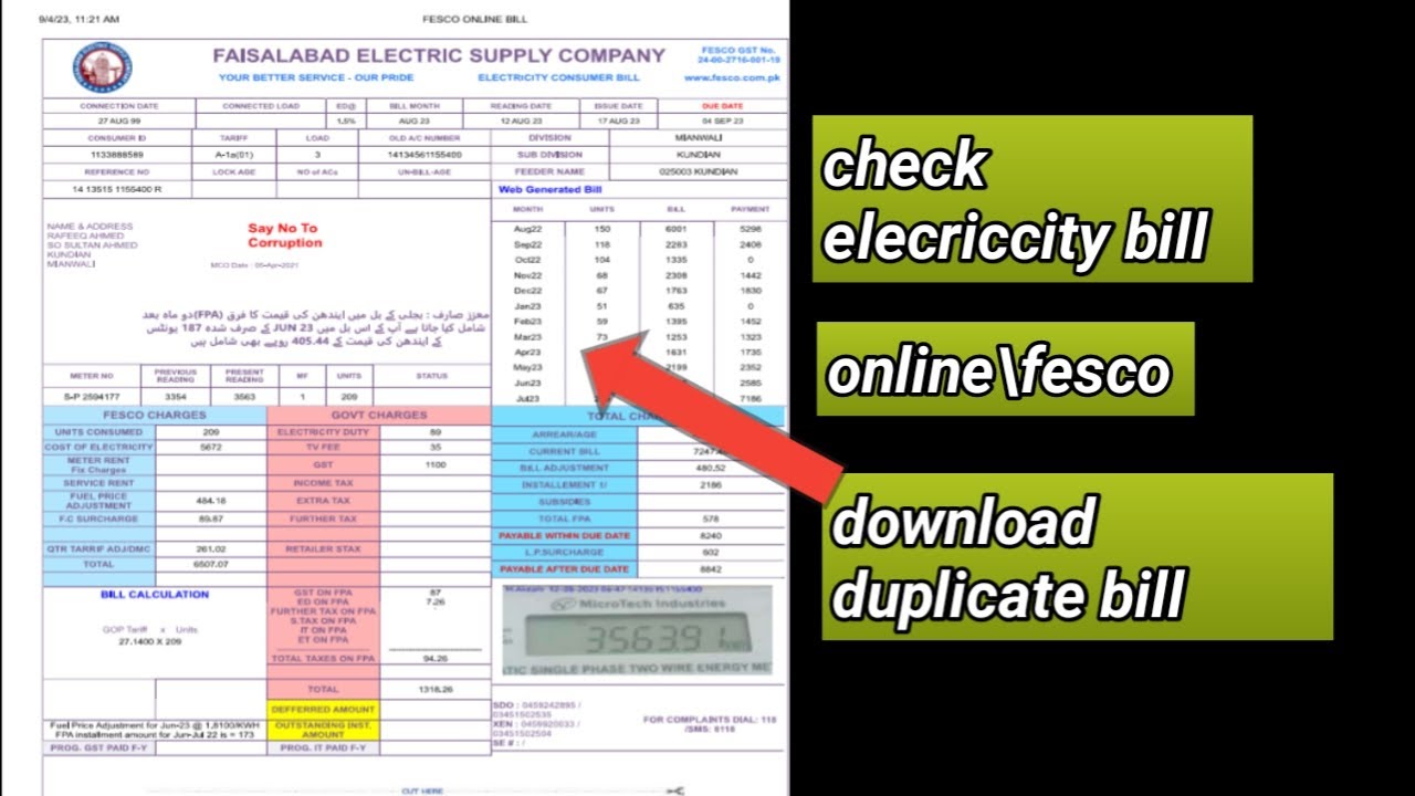 HOW TO CHECK FESCO BILL ONLINE AND DOWNLOAD DUPLICATE BILL YouTube How to check fesco bill online and download duplicate bill youtube