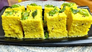 Gujarati Style Khaman Dhokla | Soft & Spongy Khaman Recipe | Super Delicious Dhokla