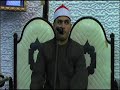 عزاء الحاج مصطفى محمد عبد النبي قرية الرزقه الشيخ محمود عمر نصر الختام تصوير محمد لطفي01012836787