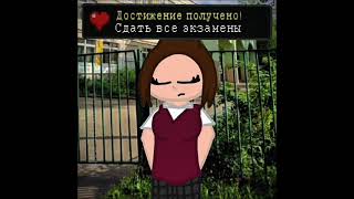 Задание "Сдать все ОГЭ" завершено!👍