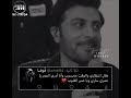 ماجد المهندس - مرني