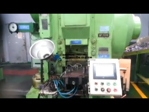[SW FEEDER 삼우자동화개발기계] 냉간단조 코이닝 /Cold forging coining - YouTube