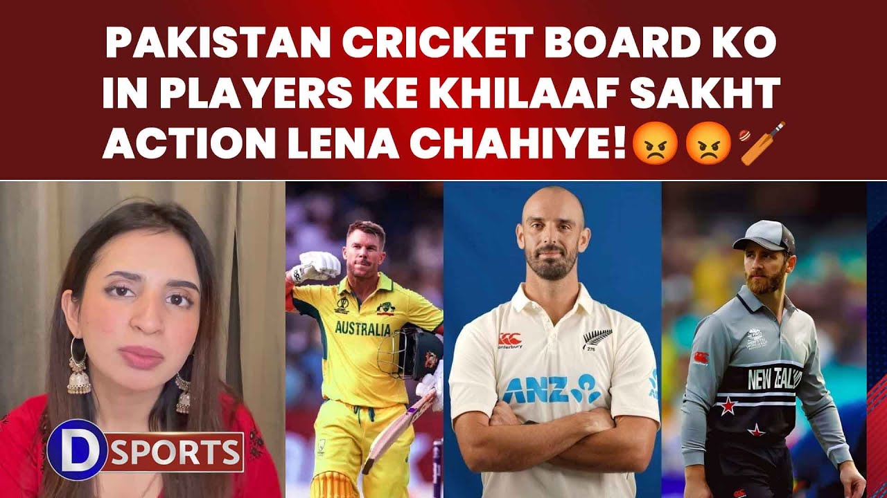 NO BABAR AZAM IN M.HARIS WORLD PLAYING XI🏏😱