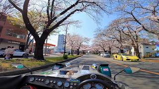 スーパセブンで行く相模原さくら通り(2026年)