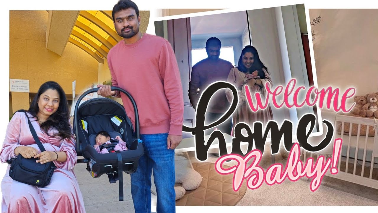పాపతో ఇంటికి వచ్చాము | Baby home coming vlog | Telugu vlogs from USA