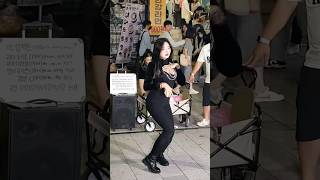 20230514 홍대 여성댄스팀 임팩트크루(IMPACT CREW) - 시온 Rumor _ 국.슈 H.I.N.P