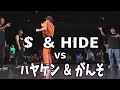 【アニソン2on2ダンスバトル】あきばっか~のvol.22 BEST16 ハヤケン&がんそ vs $&HIDE【 A-POP 2on2 DANCE BATTLE 】