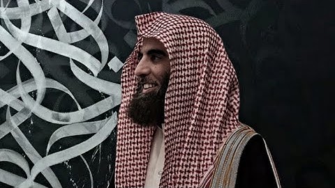 سورة الطارق | محمد اللحيدان🤍.. Surah At-Tariq by Muhammad Al-Luhaidan