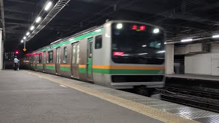 2026/8/8【JR東日本】E231系1000番台U31編成＋U528編成　宇都宮駅7番線到着#e231系1000番台 #宇都宮駅 