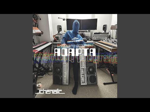 Adapta — Cosmic Cops