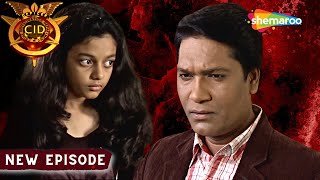 एक बच्ची ने किया CID Inspector Abhijeet की मदत | CID | सीआईडी | 14 January 2024