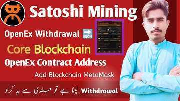 OpenEx New Update | openex add contract address in metamask | Core blockchain add metamask