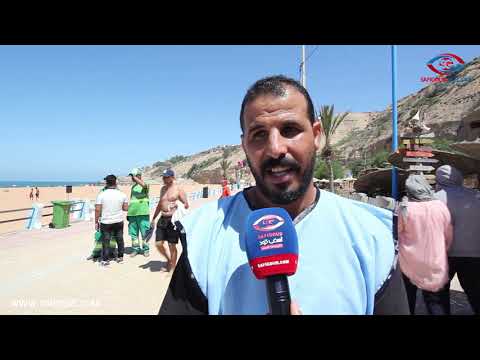 الحرص على نظافة شاطئ آسفي رهان أساسي في دعم السياحة الداخلية وتسويق صورة جميلة عن المدينة