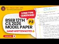 Most Important Questions | Bihar Board 12 Computer Science Exam 2026 | Model Paper Based🔥#csjunction