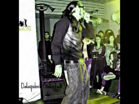 ბედინა - მე მინდოდა შენთან