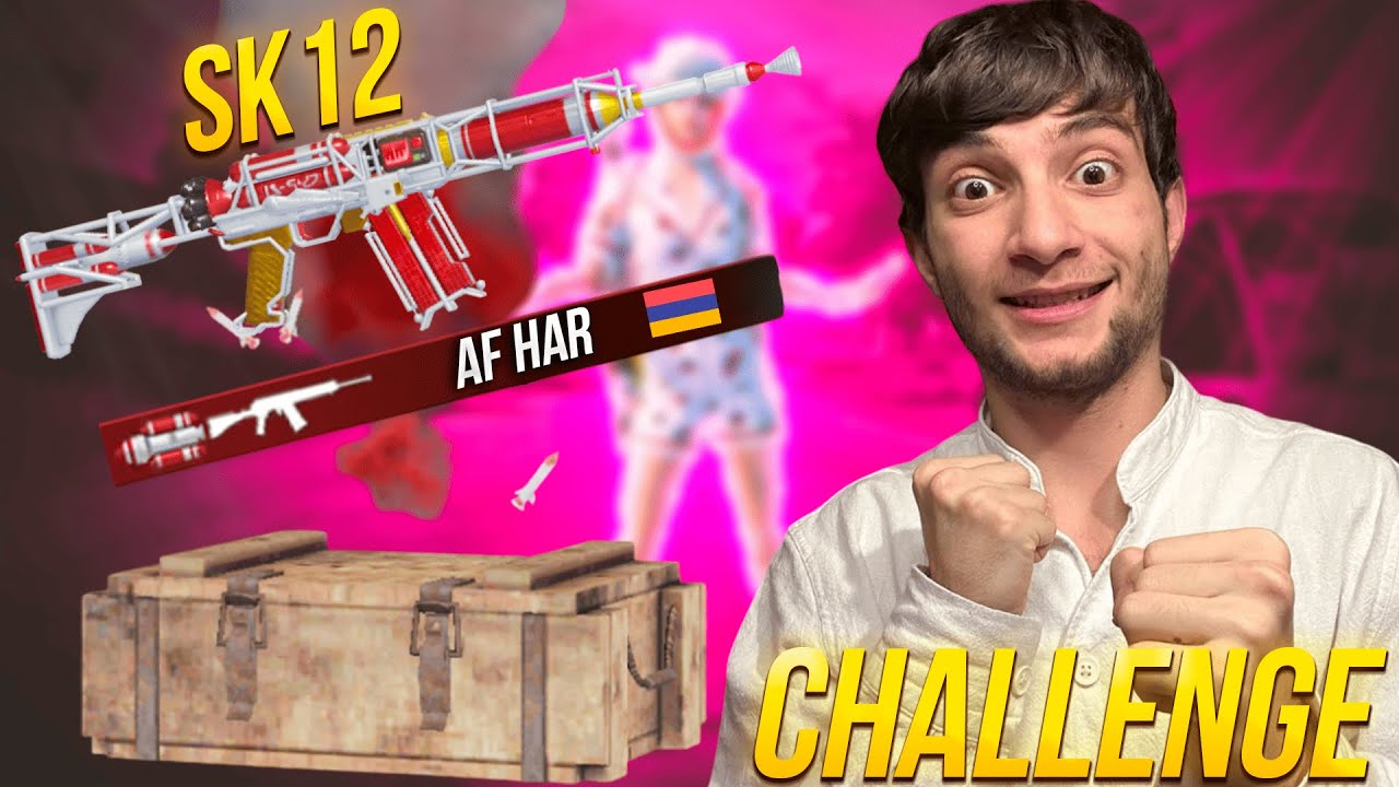 ԱՆՈՒՄ ԵՄ TOP 1 ՄԵՆԱԿ ԽԱՂԱԼՈՎ ՍԱՅԳԱ (SK12) ☠ ՍԱՂ ԻՎԵՆԹԸ ՍՊԱՆԵՑԻ ԱՎԵԼԻ ՔԱՆ 20 KILL 🤯🦾