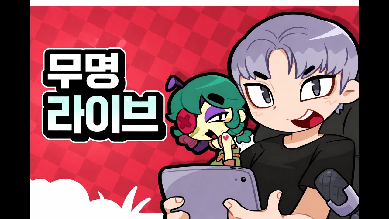 슬더스2 밥