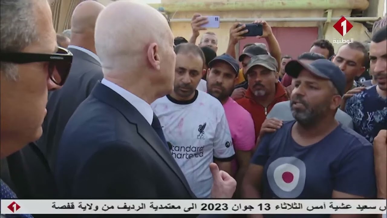 زيارة رئيس الجمهورية قيس سعيد إلى الرديف من ولاية قفصة