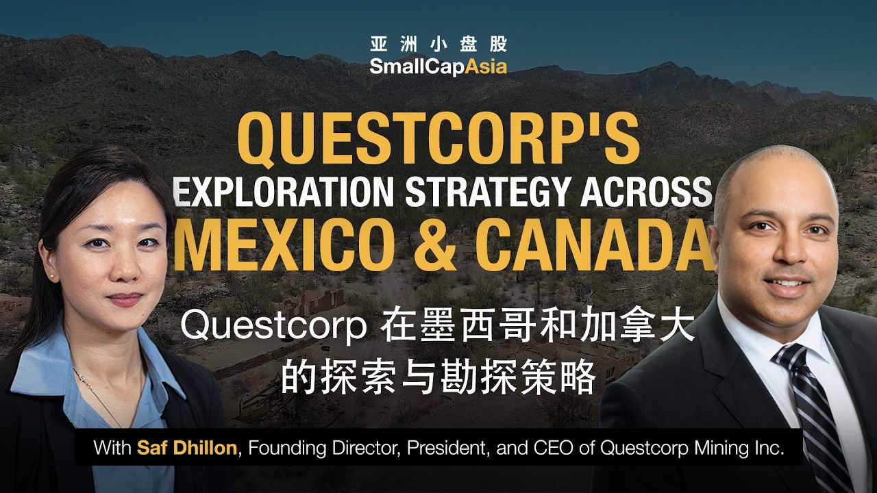 Questcorp Mining ($QQQ | $QQCMF) CEO on Drilling a High-Grade Gold Project in Mexico