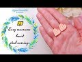 DIY super easy macrame heart stud earrings | How to make macrame heart | DIY macrame jewelry