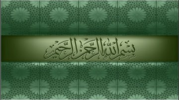 031 سورة لقمان شيرزاد عبدالرحمن طاهر   Surah Luqman Shirazad Taher