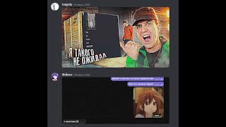 Puffed Rice Cup - Showcase Hd1 Custom Quantumvortex - Nekosogi Destruction