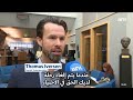 Økte flypriser inn mot sommerferien   ارتفاع أسعار تذاكر الطيران مع اقتراب العطلة