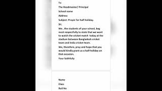Application: prayer for half  Holiday