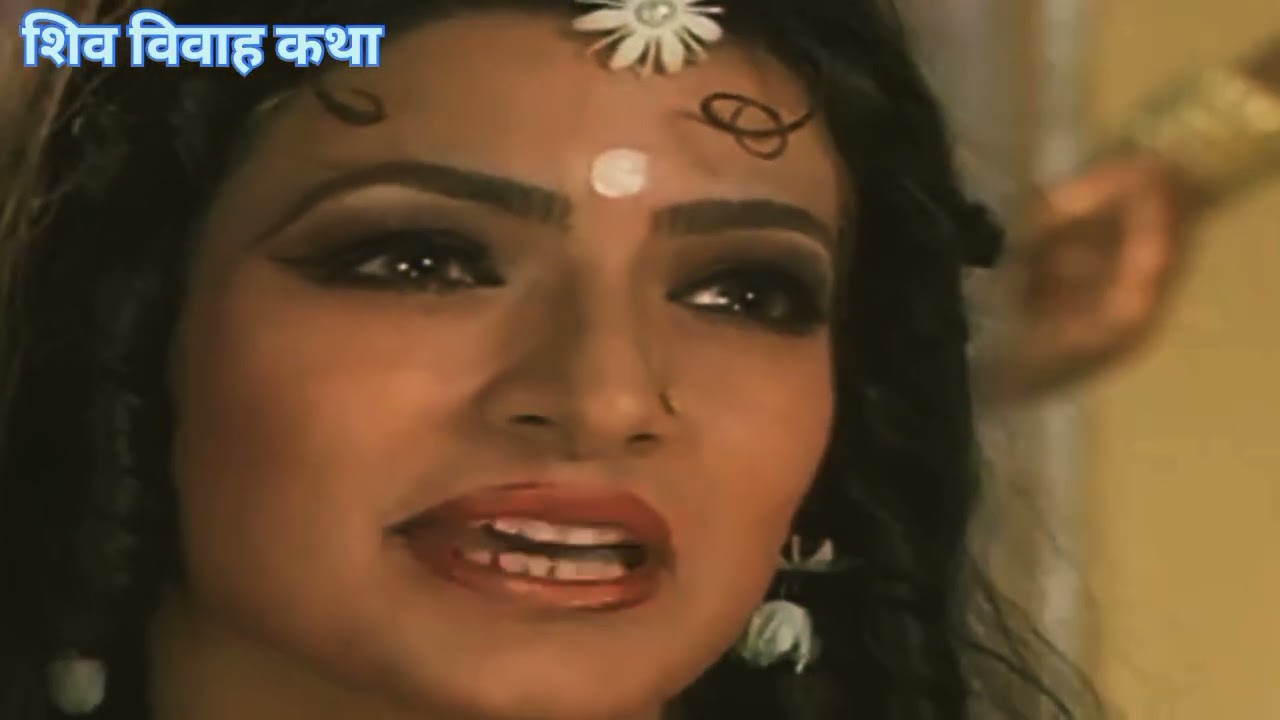 शिव विवाह कथा एपिसोड 1 #bhaktivibes #shivshakti #mhadev