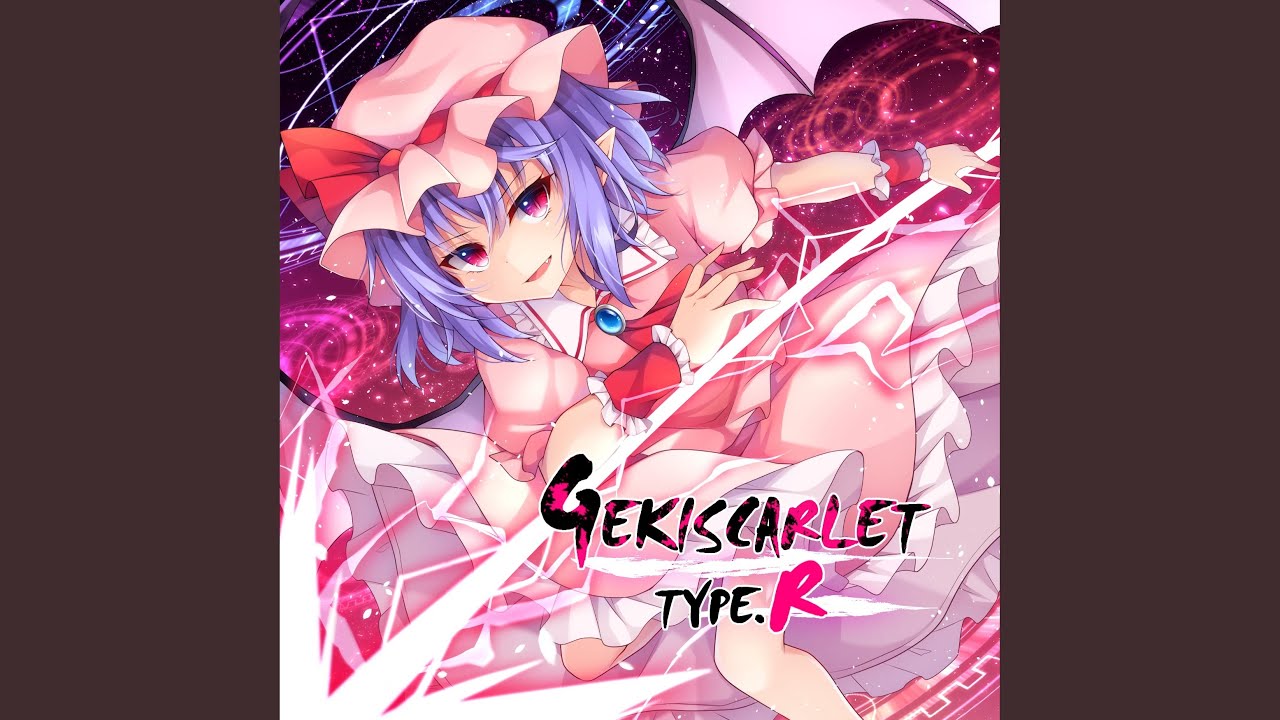 亡き王女の為のセプテット (7th)