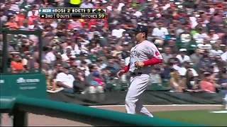 2012/04/08 Ortiz's RBI double