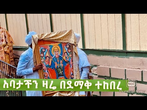 ቪዲዮ: ቴነሲ ዊሊያምስ-የሕይወት ታሪክ ፣ ፈጠራ ፣ ሙያ ፣ የግል ሕይወት