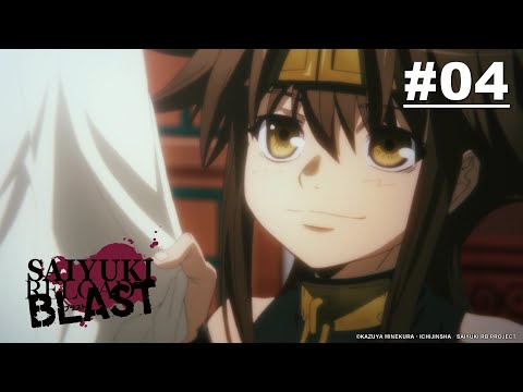 SAIYUKI RELOAD BLAST - Episode 04 [English Sub]