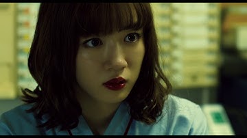 映画『仮面病棟』本予告