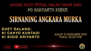 Duet KI CAHYO KUNTADI & KI SIGID ARIYANTO || PO HARYANTO