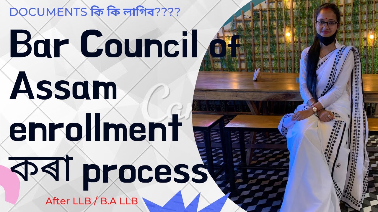 STEPS FOR ENROLLMENT FROM ASSAM BAR COUNCIL OF INDIA YouTube steps-for-enrollment-from-assam-bar-council-of-india-youtube