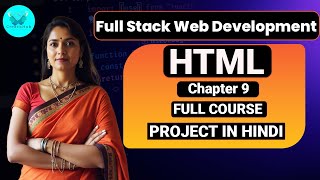 Learn FULL STACK Web Development  from Scratch -beginner to advanced Hindi (हिन्दी) -  Chapter 9