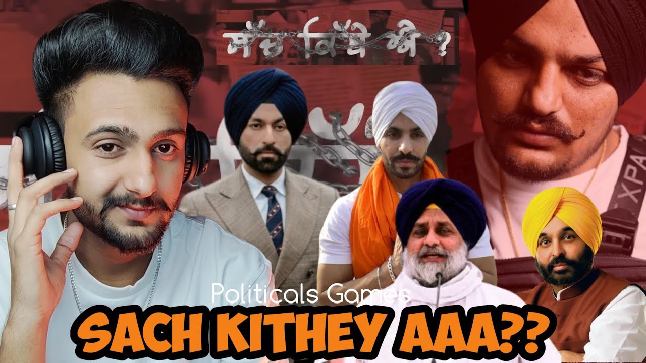 REACTION ON Sach Kithe Ae (Full Song) | Tarsem Jassar | New Punjabi Songs 2022